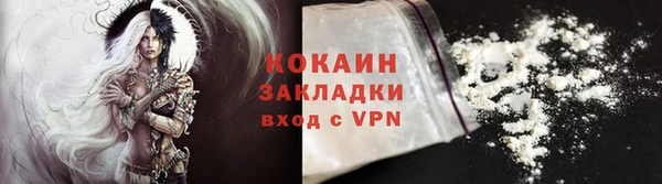 дмт Бронницы