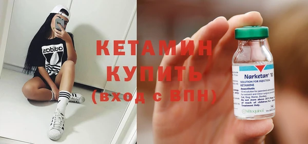 apvp Бугульма