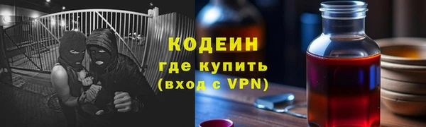 apvp Бугульма