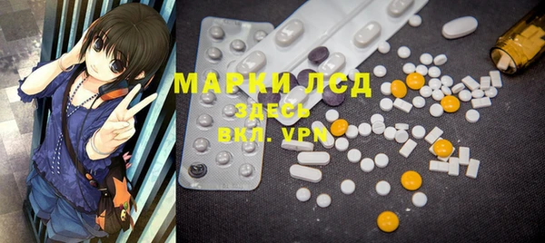 метадон Богородицк