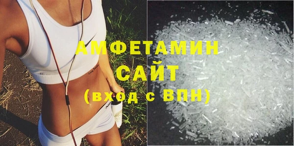 дмт Бронницы