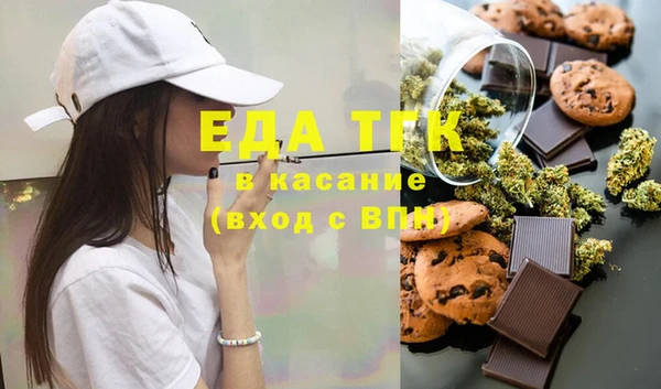 метадон Богородицк