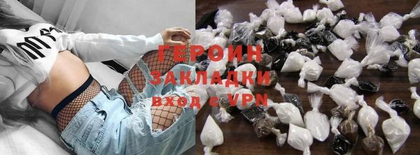 apvp Бугульма