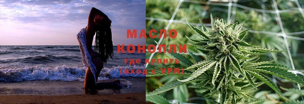 PSILOCYBIN Богданович