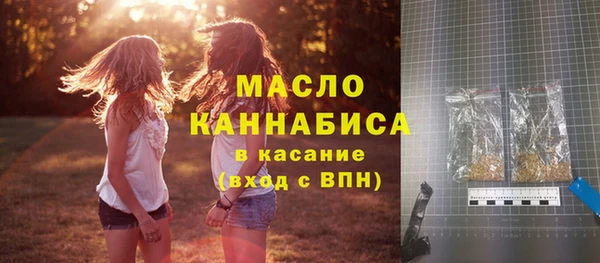 PSILOCYBIN Богданович