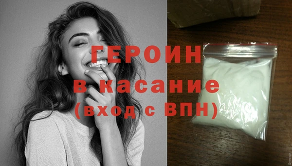 apvp Бугульма